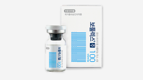보톡스 쁘띠