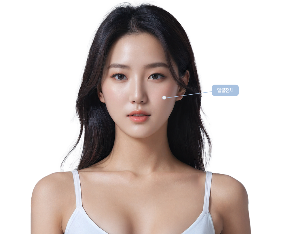 아쿠아필 MD 스킨케어